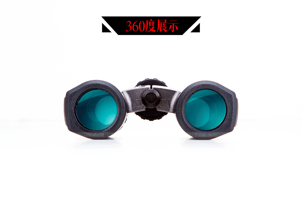 suncore舜光开拓者8x26微光夜视非红外高清高倍 观鸟镜单筒望远镜