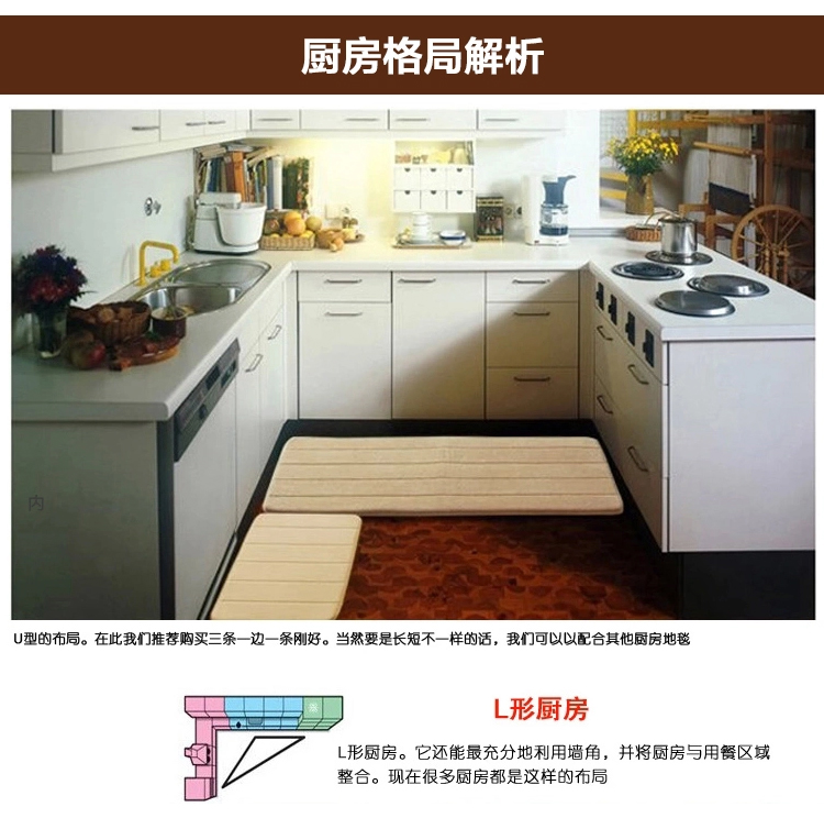 
                                        华旭吸水地垫进门垫子 厨房地垫长条 卫生间浴室防滑垫 床边地毯 卡其长 50X160CM加长版                
