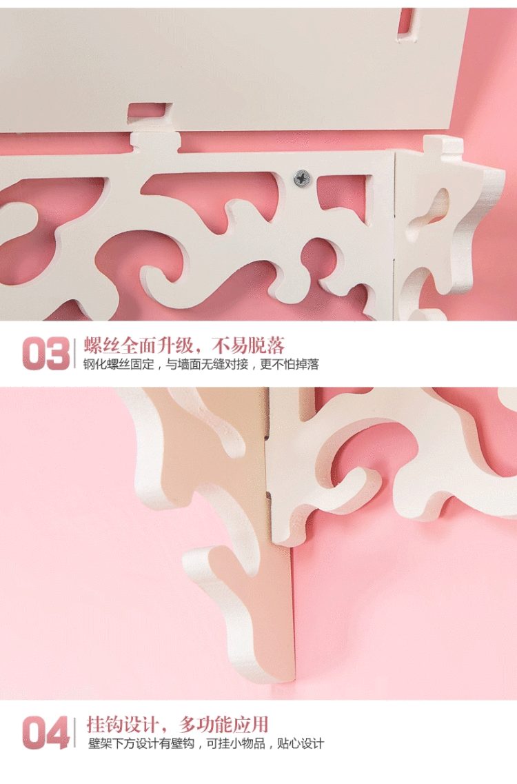 
                                        波密兔 创意隔板收纳墙上置物架电视背景墙面搁架白色一字壁架照片墙相框墙 白色 大号60*12*13cm                