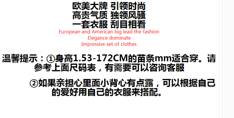 芮婕服装店*2015秋新款休闲套装韩版OL气质西服职业装欧美大牌西装三件套装女 蓝色 L