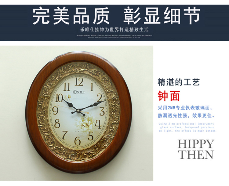 丽盛超大树脂欧式立体简约挂钟客厅钟表别墅办公酒店挂钟 8008银