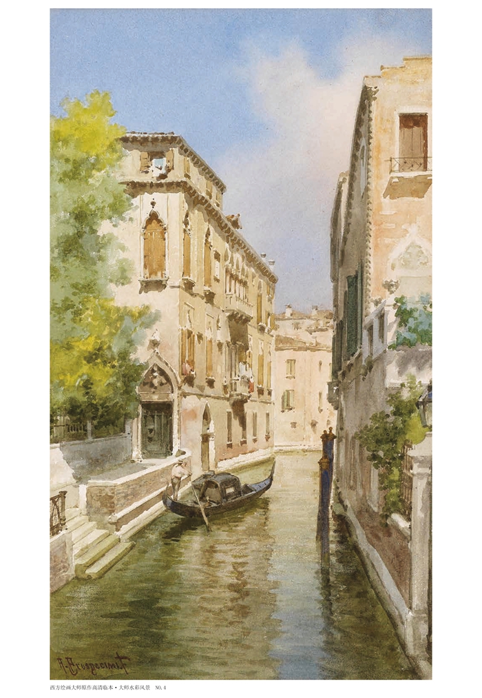 绘画 水粉/水彩 西方绘画大师原作高清临本系列丛书 大师水彩风景