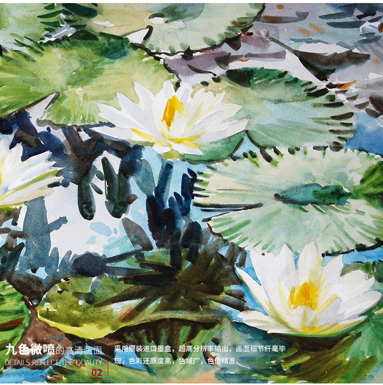 
                                        墙蛙wallwa 绚丽色彩 新中式客厅装饰画简约书房墙壁画风景挂画火焰花园 BEF款三幅一套 外框尺寸48*68cm                