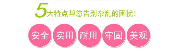 
                                        爱洗优质防风挂钩可晒毛衣袜子玩具 晒衣篮晾衣服网兜晾毛衣承重5公斤伸缩可折叠针织衫洗护晾 LS002-单层全封闭45cm                