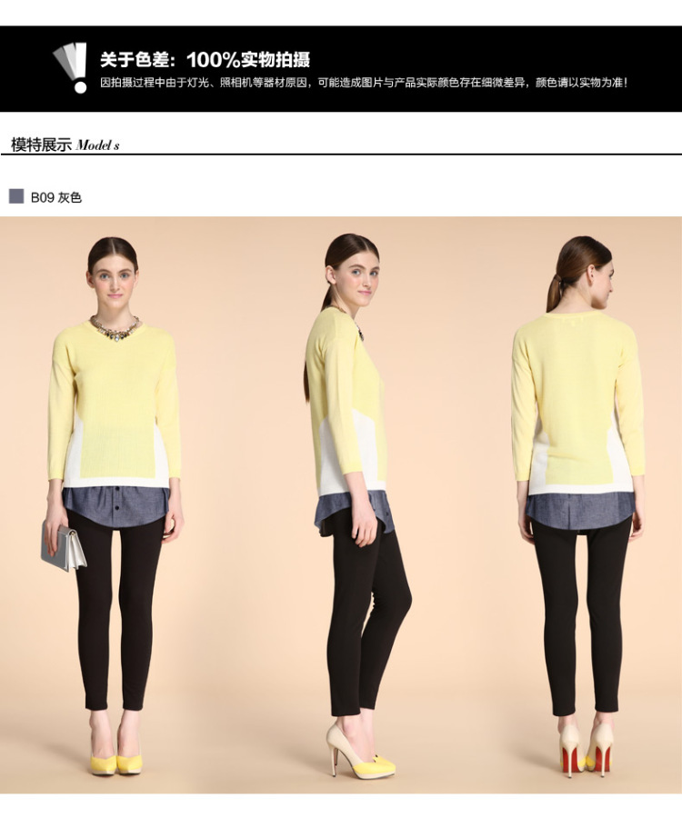 歌莉娅GOELIA秋装新款假两件打底裤149R1I01A B09#灰色 S