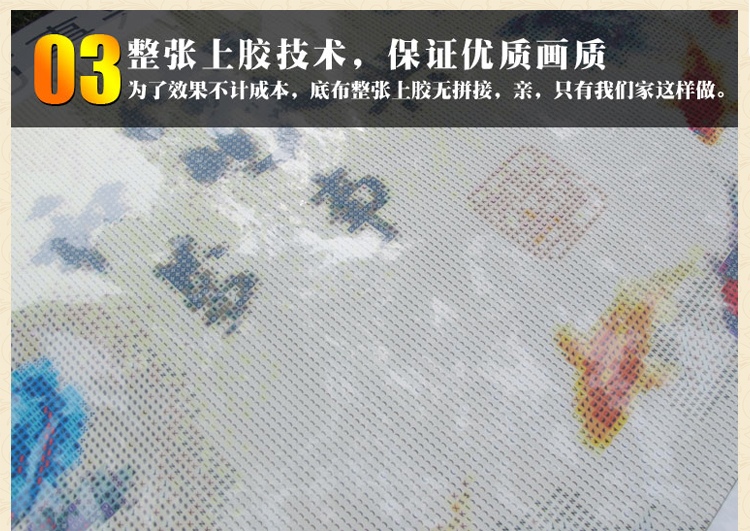 
                                                                                2022新款清明上河图手工绣品5D钻石画满钻客厅水钻画点钻粘钻贴钻十字绣贴画粘贴画砖石秀卧室餐厅风景 高端方钻(满钻) 背景全贴(228*81厘米)多送九宫钻石盒                