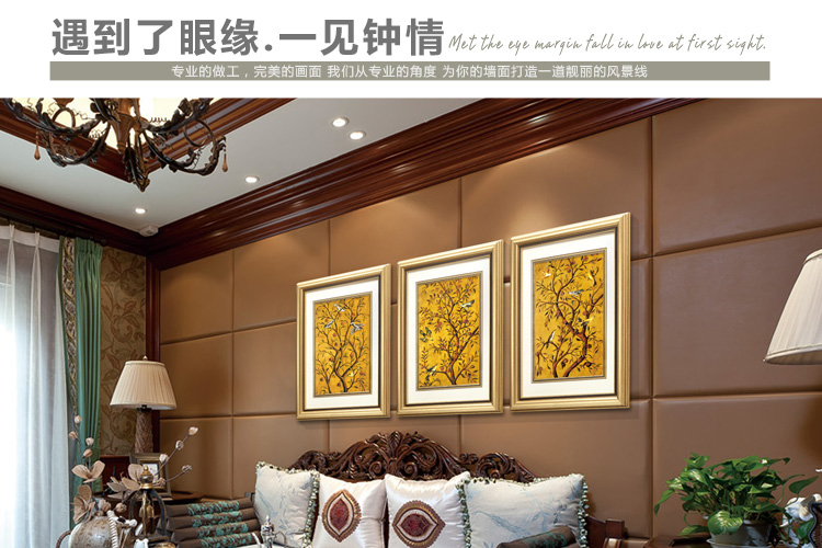 
                                        迪川客厅装饰画餐厅挂画玄关话背景墙画欧式壁画卧室挂画 YZ-0234 62*82                