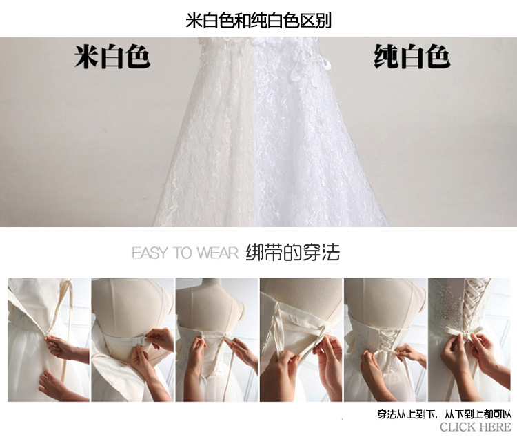 Sponsors The 2015 original Korean sweet wind ultra-multi-level the root of the tail bridal wedding white XL pictures, price, brand platters! Elections are good character, the national distribution, so why buy now enjoy more preferential! Health