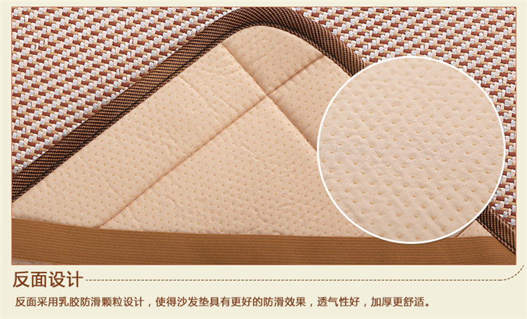 美美爱  夏季凉席沙发垫夏凉垫冰丝藤席坐垫冰藤组合沙发垫防滑定制 罗马风情 80*210cm单条装