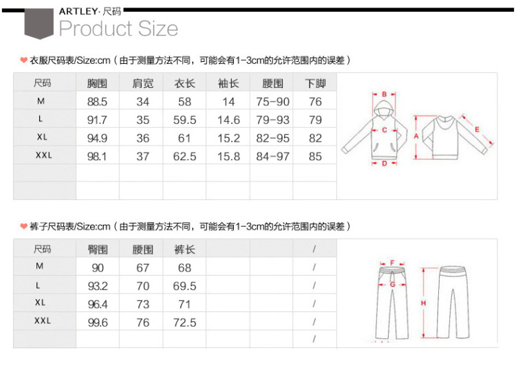 天下路 2015夏装新款全棉雪纺短袖套装女款夏装韩版大码休闲套装 粉红色 XXL