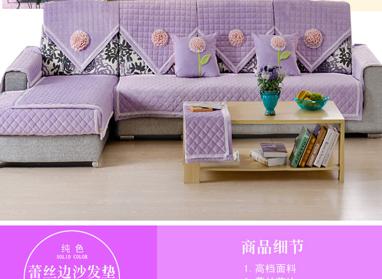 【凯皇家纺】沙发垫 沙发罩 沙发套 布艺沙发 坐垫 椅垫 沙发巾 沙发 三朵花配套沙发垫 三朵花配花朵沙发垫-水兰色 90x160cm