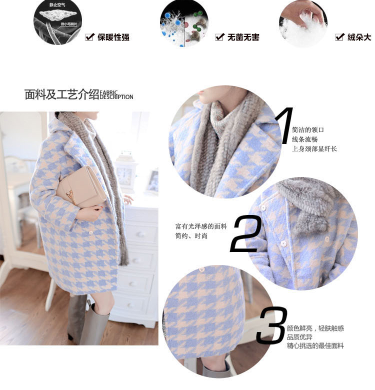 Gigi Lai 2015 Korea due to choose New from the spring and autumn of girls jacket? Long Korean Chidori-cocoon of gross coats picture color? M picture, prices, brand platters! The elections are supplied in the national character of distribution, so action, buy now enjoy more preferential! As soon as possible.