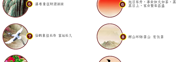 
                                        卡蒂奇 十字绣客厅新款风景大画万里长城江山如画客厅大画 大格满绣棉线 240*140CM四股绣                