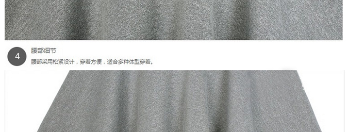 艾婳2015秋冬新款企鹅卫衣半身裙印花两件套装 图片色 S