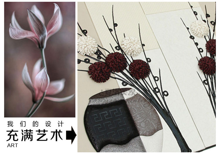 
                                                            夏洛美家 壁画简约现代客厅装饰画无框画三联画沙发背景墙画立体卧室餐厅挂画手工皮画 上善若水 45*60cm三联画                