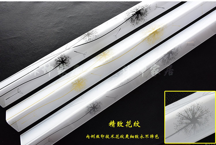 
                                        娜芸 亚克力 护墙角 免打孔护墙角贴 保护条线 防撞条 角墙护角 大号金色富贵牡丹 其它颜色联系在线客服                