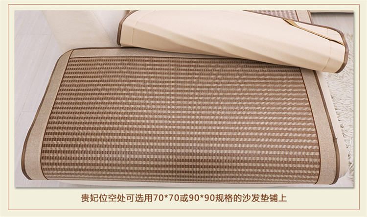 美美爱  夏季凉席沙发垫夏凉垫冰丝藤席坐垫冰藤组合沙发垫防滑定制 罗马风情 80*210cm单条装