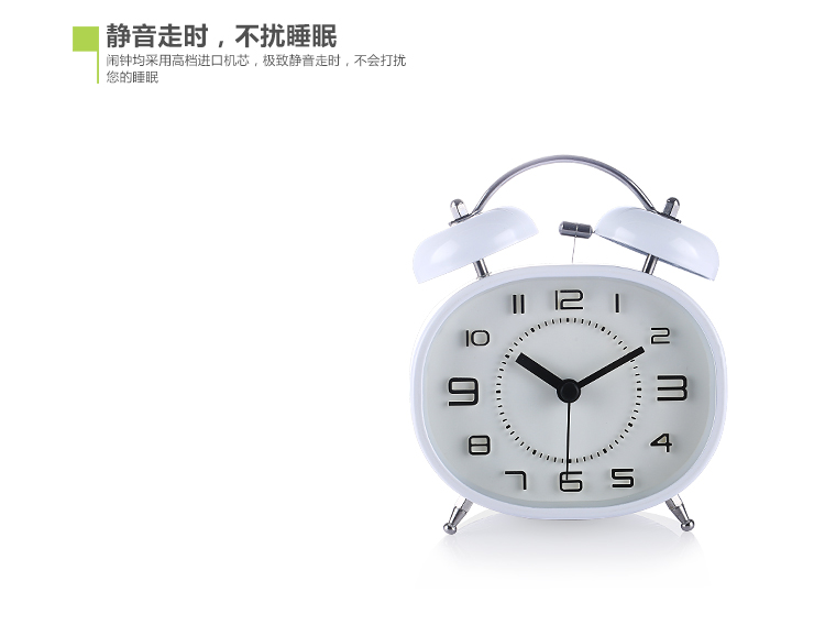 
                                        宅人帮 白色简欧圆形静音小闹钟 白色 O1196                