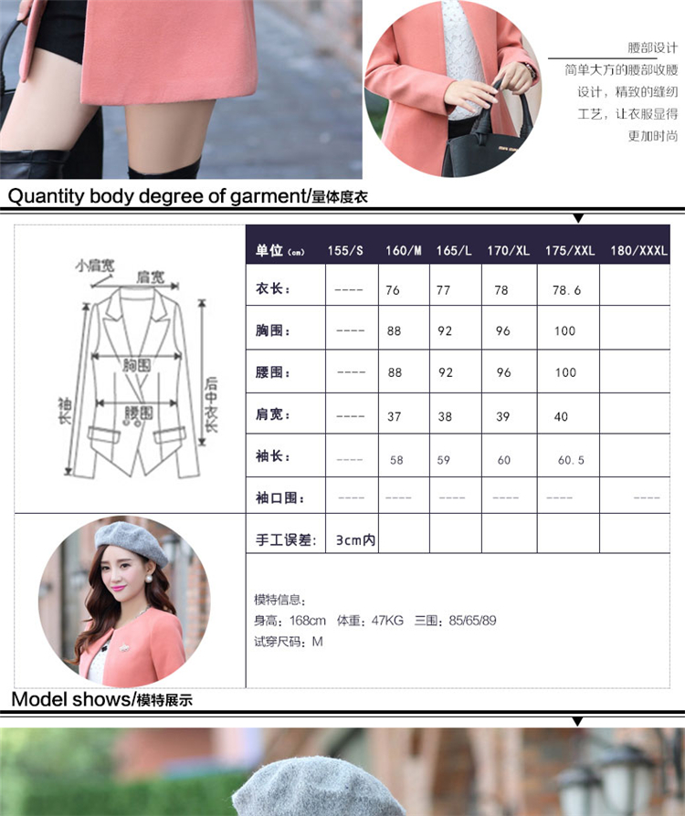 Gigi Lai following 2015, No. early winter coats? New Gross Korean version of large numbers of women in the long winter coats)? female cardigan windbreaker pink S picture, prices, brand platters! The elections are supplied in the national character of distribution, so action, buy now enjoy more preferential! As soon as possible.
