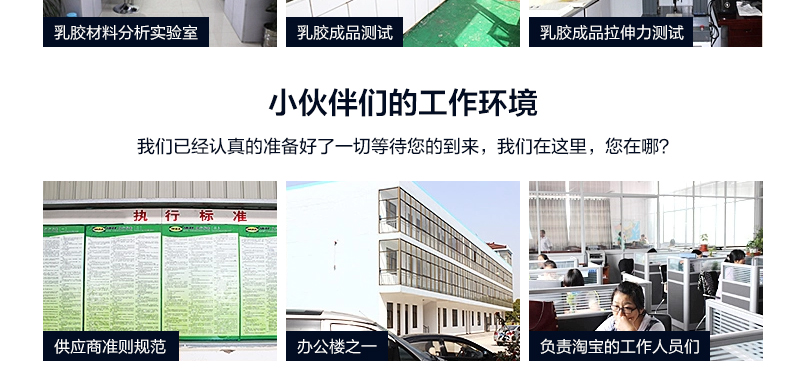 coolrest泰国天然进口原液乳胶床垫5cm席梦思床褥床垫榻榻米双人乳胶床芯乳胶垫 5cm乳胶床垫+波浪内外套 100cm*200cm