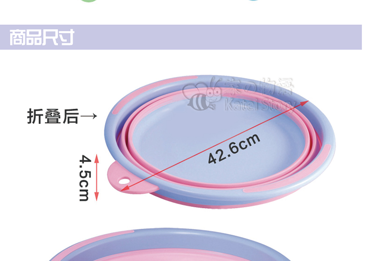
                                                            伸缩可折叠脸盆便携式压缩盆洗脸盘硅胶旅行超轻家用水盆婴儿盆子12L 黄色                