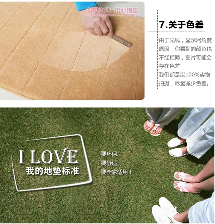 
                                        华旭吸水地垫进门垫子 厨房地垫长条 卫生间浴室防滑垫 床边地毯 卡其长 50X160CM加长版                