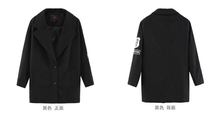 唐狮（TonLion）2015 加长休闲西装外套 黑色 S