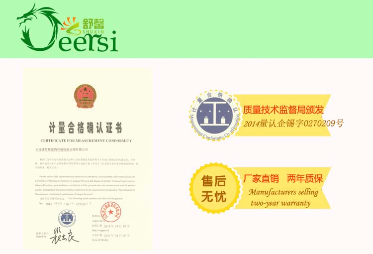 
                                                            德耳斯甲醛检测仪专用室内空气质量检测仪新房装修甲醛检测设备 空气检测仪                