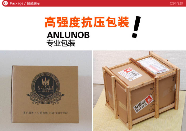 
                                        英伦欧堡 欧式复古创意地中海 帆船座钟摆件装饰品 办公室台钟摆饰                