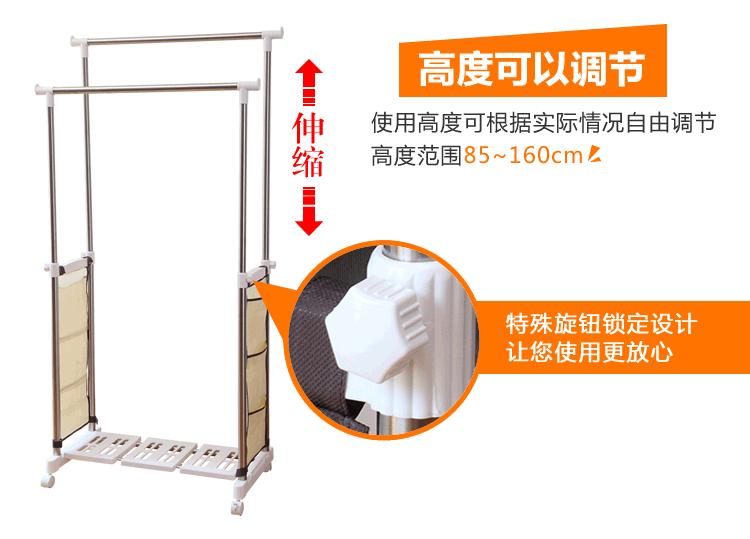 爱丽思IRIS 可伸缩带滑轮不锈钢室内晾晒架晒衣架 SPI-800 白色 收纳尺寸 80*43*85cm
