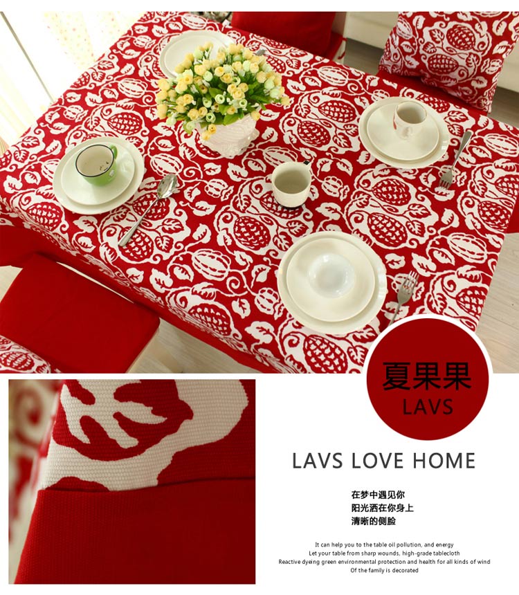 
                                        乐唯仕纯棉桌布布艺欧式时尚田园风台布餐桌布茶几布可定做制 我们结婚吧 110cm *110cm(小盖巾/方形茶几布)                