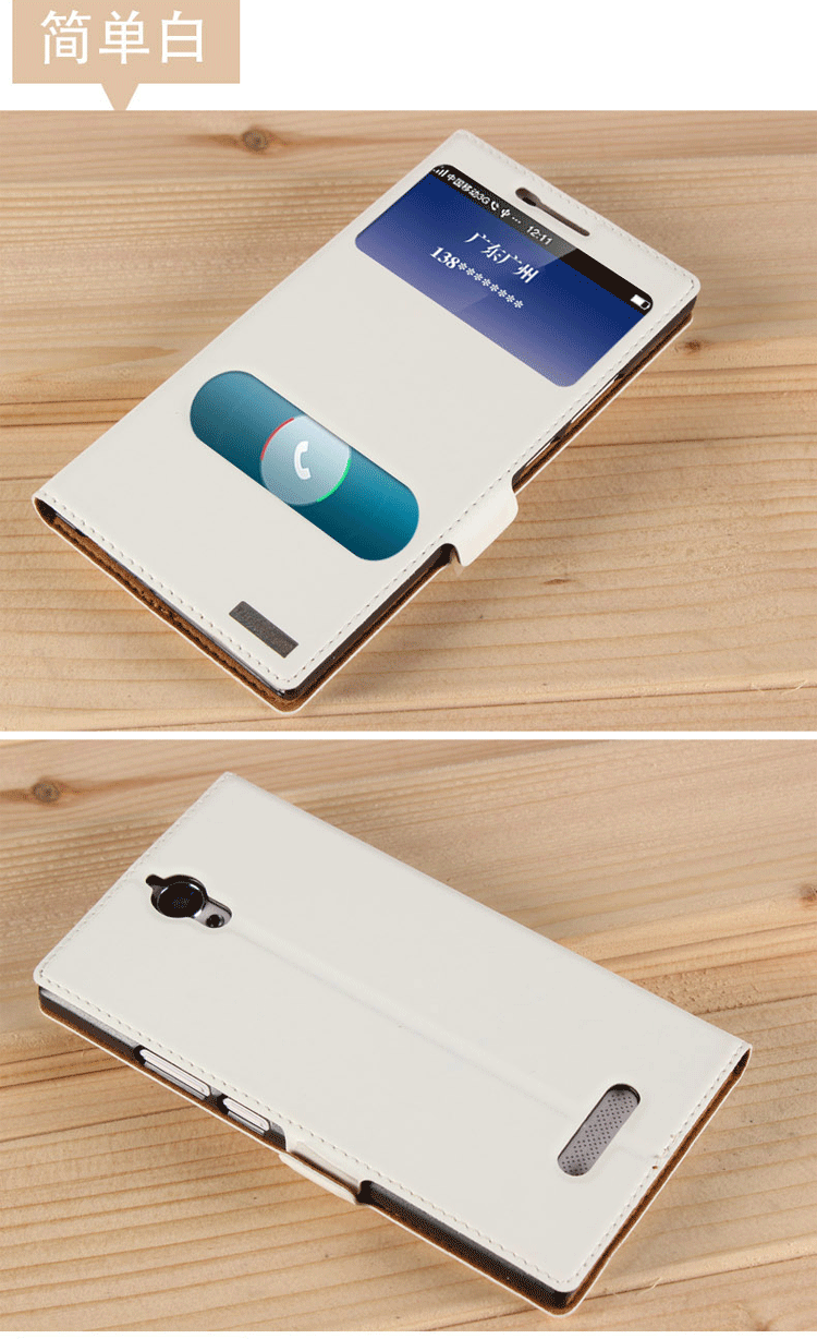 oppo u3手机_u3 oppo_u3 oppo