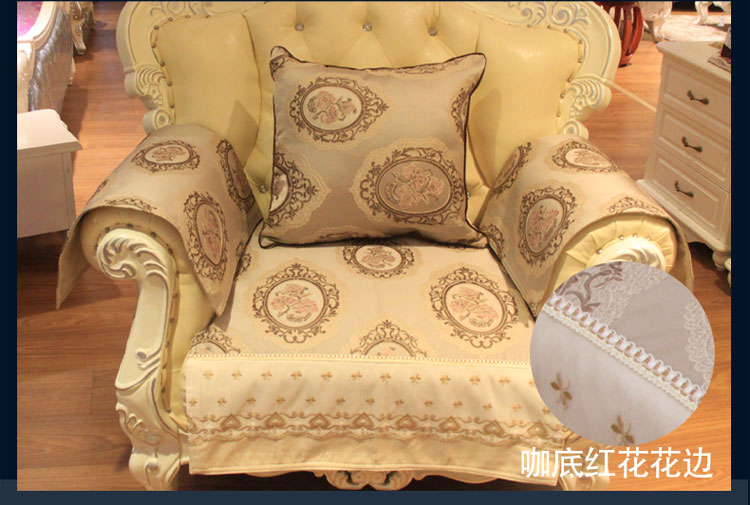
                                        来茵欧式镜中花简约时尚多色沙发垫巾扶手抱枕套家居布艺 蓝色 60*60扶手巾                