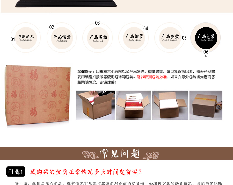 恋美 马到成功创意镀金马摆件工艺品家居装饰品摆设开业礼品 马到成功大号