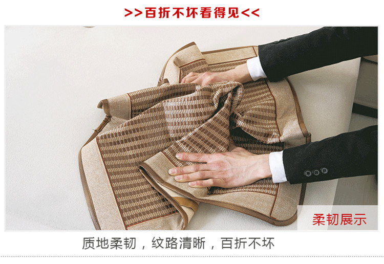 美美爱  夏季凉席沙发垫夏凉垫冰丝藤席坐垫冰藤组合沙发垫防滑定制 罗马风情 80*210cm单条装