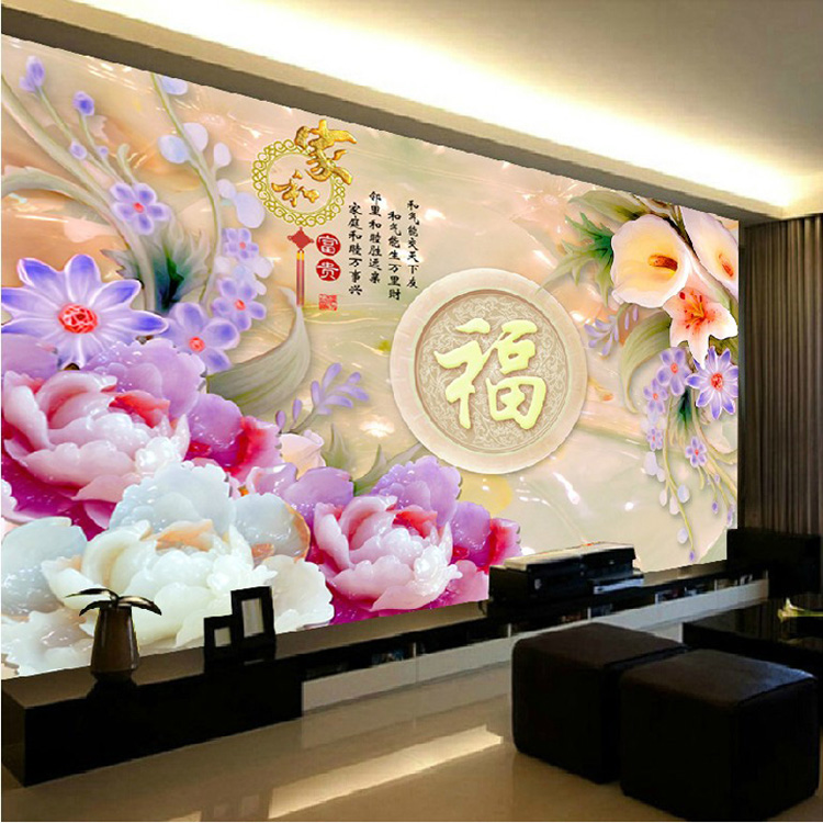 钻石画满钻百合花玉雕牡丹富贵福 钻石十字绣新款客厅 钻石绣方钻 钻石画方钻满钻250*120厘米