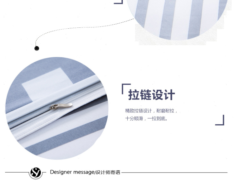 雪诗颐家纺 升级双拼简约单件被套 维纳斯 超柔不褪色不起球不缩水 单双人学生被罩 150*200cm