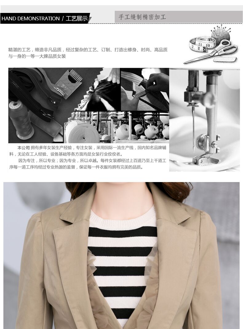 米诗婷 2015秋季新款女装韩版时尚修身淑女百搭简约优雅气质休闲小西装外套 卡其色 XL