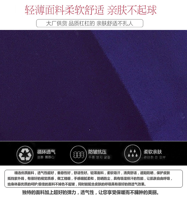 三人三2015新款中长款针织衫开衫毛衣外套001 蓝色  均码