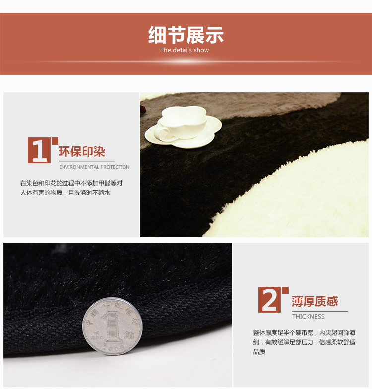 包邮现代简约风格自由条防滑地毯 、地垫 黑白灰拼色 防滑130CM*185CM