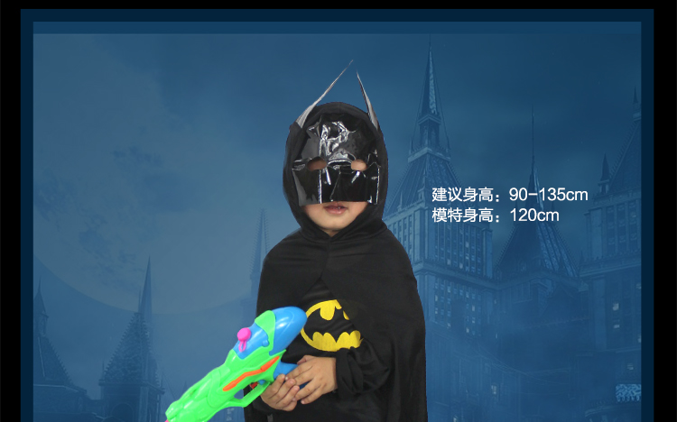 仕彩 复仇者联盟 儿童蝙蝠侠衣服 活动道具 动漫演出服 儿童动漫电影英雄服装 蝙蝠侠套装 L码建议身高120-135CM