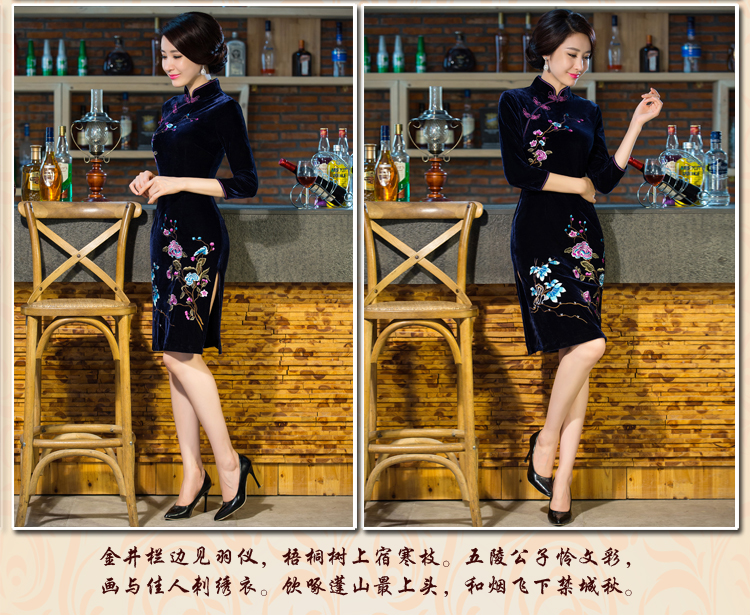 Deere holy keini 2015 autumn and winter new moms with scouring pads in the skirt qipao Kim sleeve length) Improved retro wedding blue XL Photo, prices, brand platters! The elections are supplied in the national character of distribution, so action, buy now enjoy more preferential! As soon as possible.