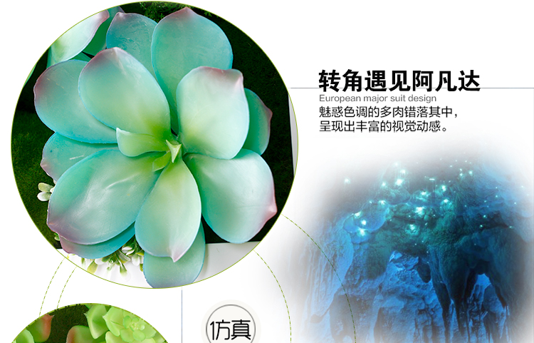 
                                                            正想 晨曦 创意装饰画客厅现代餐厅仿真植物墙上装饰品北欧式咖啡厅玄关企业沙发背景墙面壁挂饰 B款 白框                