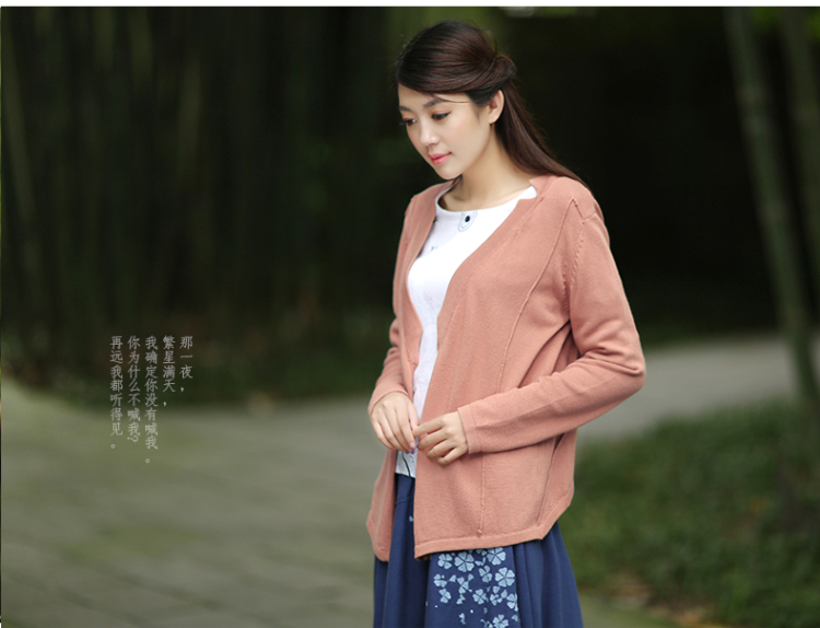 红念2015秋装新款毛衣外套 文艺范纯棉针织衫女开衫秋季大码女装 怀旧蓝 均码