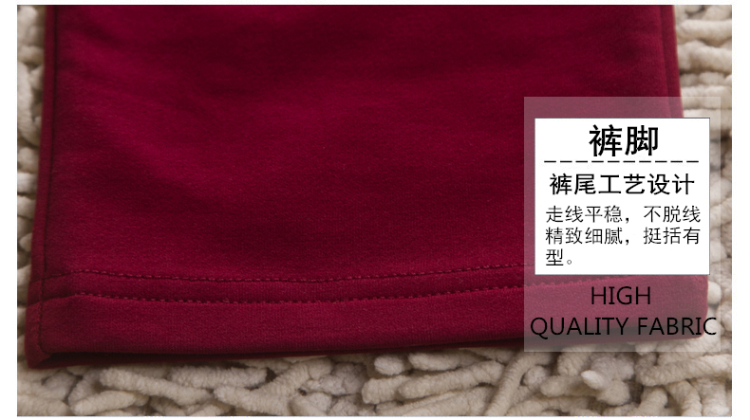 Tianan 2015秋装新款女装  欧美时尚套装女潮气质 运动休闲两件套套装女 红色 L