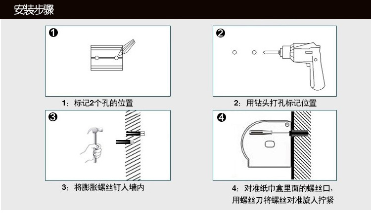 
                                                            【免打孔两用】带烟灰缸不锈钢厕纸盒纸巾架手纸/卫生纸巾盒卫生间擦手卷纸盒卷纸架防尘防水                