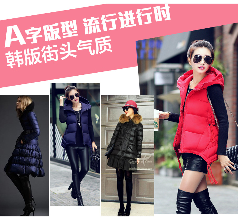 朗妮姿（LANGNIZI）2015冬季新款韩版时尚修身羽绒棉服马甲中长连帽女背心15801 绿色 L