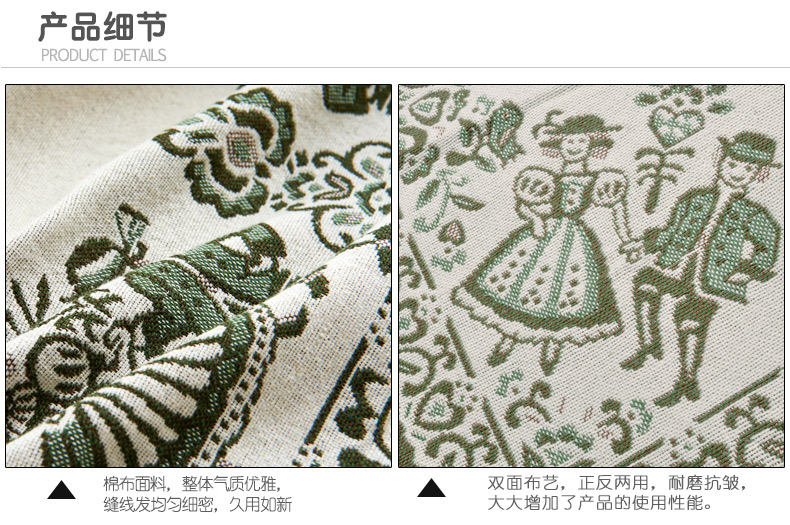 绿幽谷 棉麻沙发垫 小麻人坐垫 沙发巾靠垫 飘窗垫 套装 夏凉布艺防滑沙发套 酒红色小麻人 双层餐椅垫45*45cm