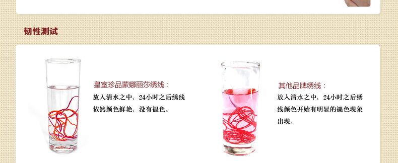 皇室珍品蒙娜丽莎十字绣新款客厅花开富贵十字绣牡丹花金孔雀系列大幅精准印花 满绣9CT棉线印花179*68cm