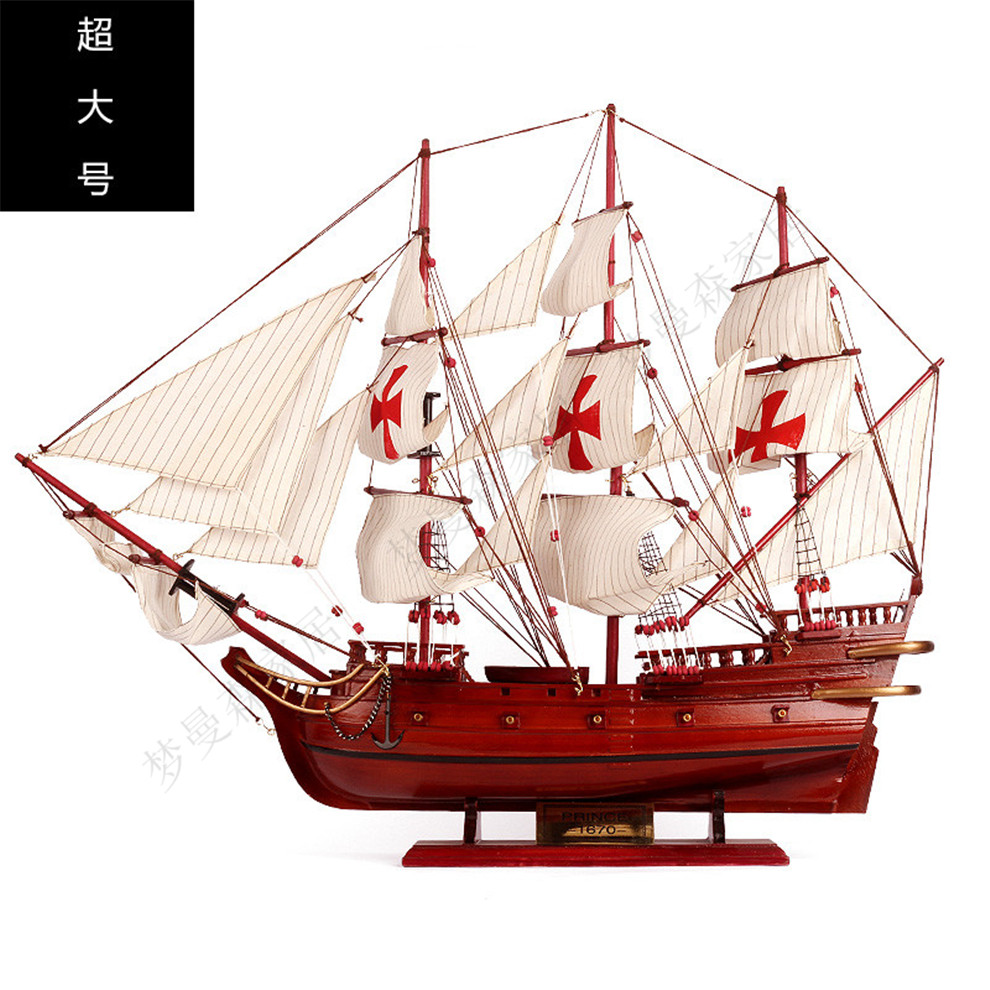 
                                        梦曼森 木质帆船模型摆件 地中海仿真实木船装饰 一帆风顺工艺船家居装饰品 60cm帆船A                